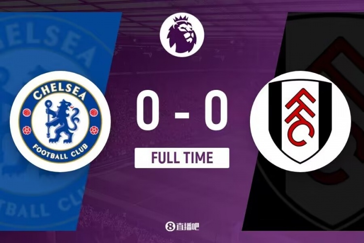 现场球迷的嘘声？贝林：那是他们的权利，毕竟门票不便宜