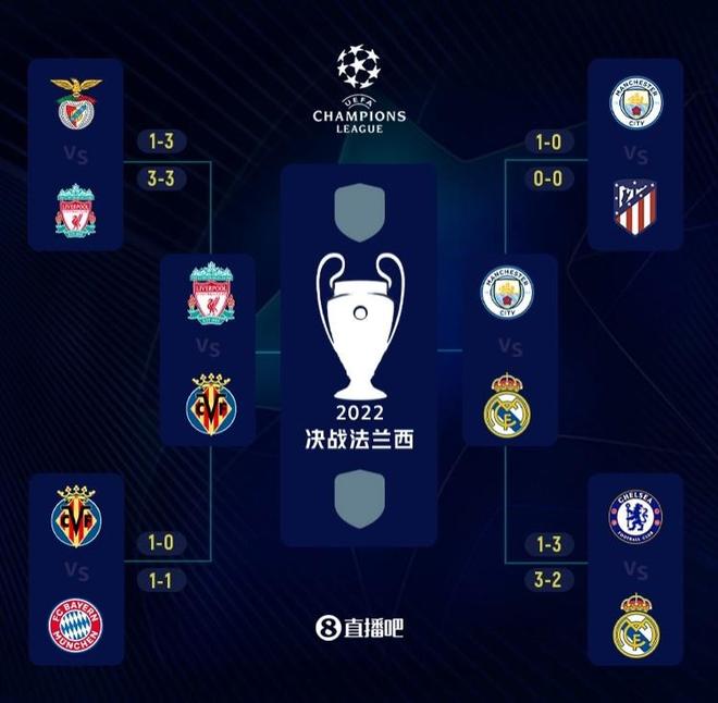 篮球火箭外线手感回暖，赢球势头增强